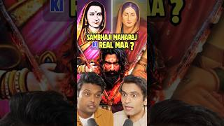 Sambhaji Maharaj Ki Real Maa Kaun? #trending #youtube #podcast #chhatrapati #chhaava #viralvideo