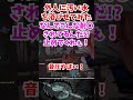 毒殺トラップ #rust #黒炭酸