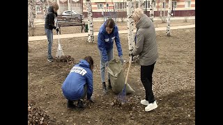 За чистый город. ТК «Первый Советский»