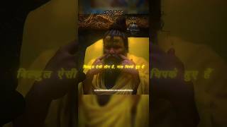 बन बरहमचरय बलवन नह Premanand Ji Maharaj