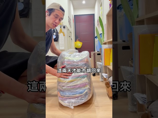 新色到貨開箱縮圖