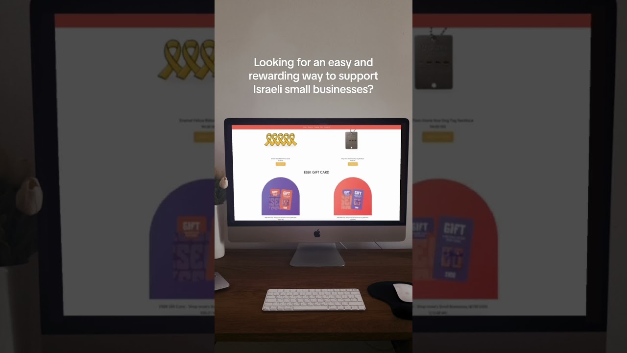 ESEK | SUPPORT 👏🏼 ISRAELI 👏🏼 SMALL 👏🏼 BUSINESSES 👏🏼