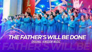 The Fathers Will Be Done By Sis. Stephanie Original Acq Kingdom Music
