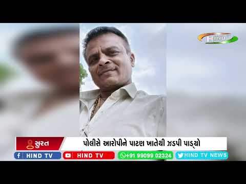 નકલી સીબીઆઈ ઈન્સ્પેક્ટર ઝડપાયો