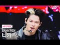 [MPD직캠] 엔하이픈 니키 직캠 4K 'Knife' (ENHYPEN NI-KI FanCam) | @MCOUNTDOWN_2026.1.22