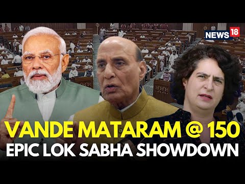 Lok Sabha LIVE | Parliament Firestorm Over Vande Matram Debate | PM Modi | Congress Vs BJP | N18L Episode cover