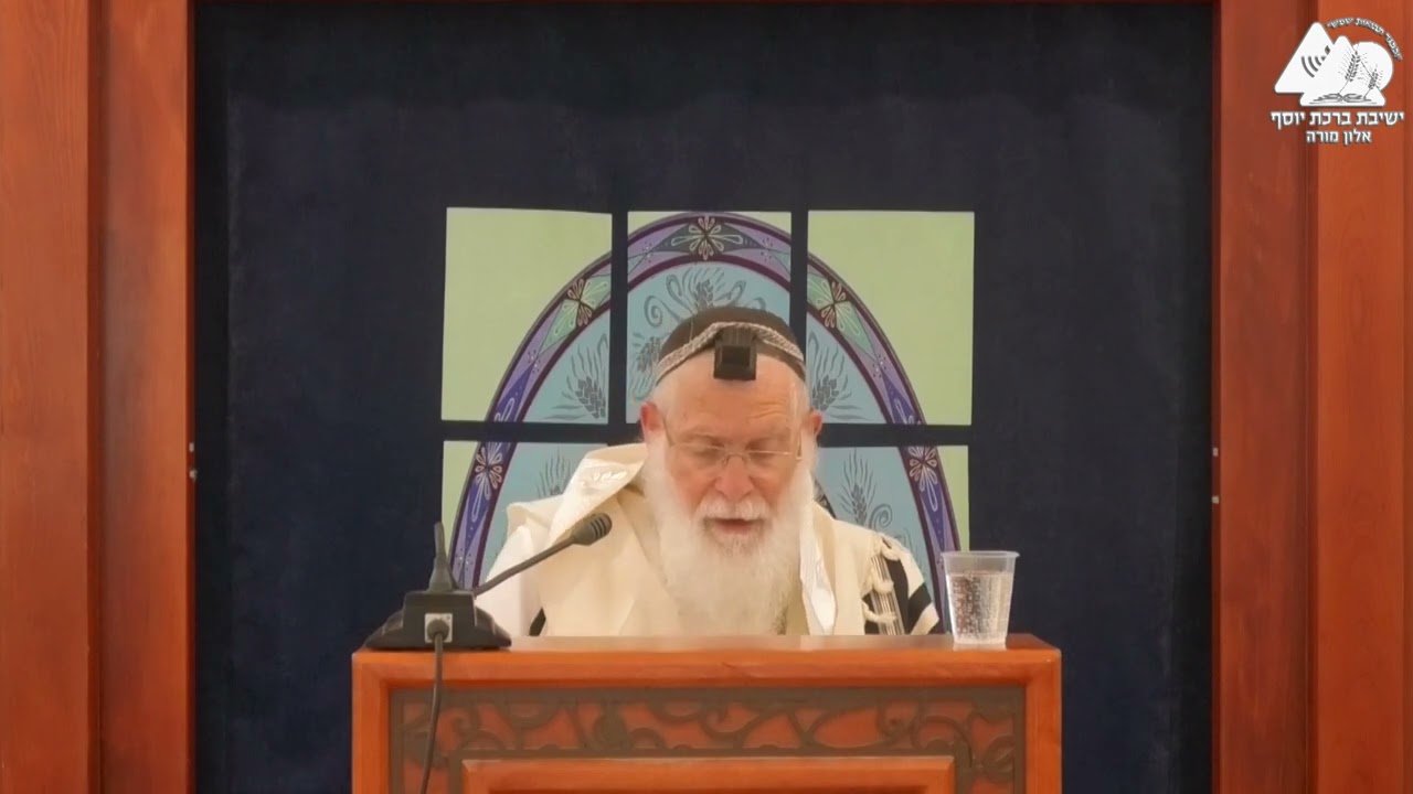 מנהג הסליחות אחרי פסח וסוכות | הרב אליקים לבנון