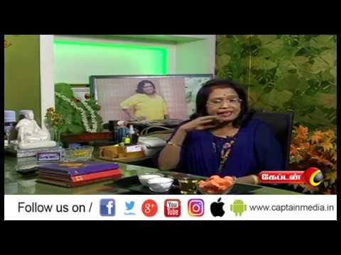 skincare routine order வயதான தோற்றத்தை எளிமையாக மாற்றலாம் || #Face_tips || #மகளிர்க்காக