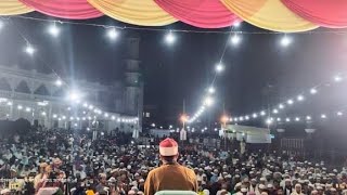 تلاوه تاريخية للقارئ الشيخ محمد سند عبدالحميد من كبرى الليالي القرآنية بدولة بنجلاديش