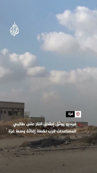            
 - نشر قبل 2 ساعة