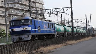 桃太郎EF210-133ENEOSタキ3093レ・2025/12/2