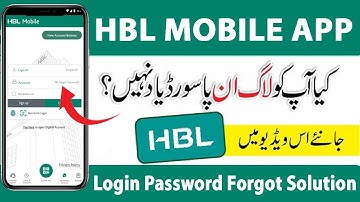 HBL Mobile App Password Forgot karne ka tarika | How to Forgot HBL Mobile App Login Password 2024