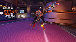 拉玛刹，唯一一个我会玩的坦克（20230812第6244期）