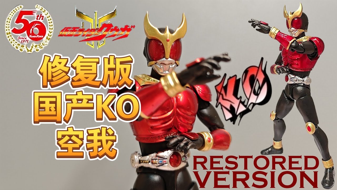 加護の魔法プロロビ　SIR 2枚セット 70726f647563742f72757368442d42