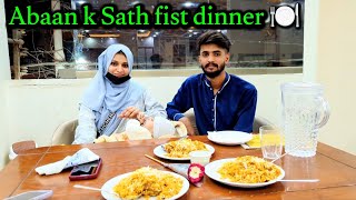 Download Lagu Husband sab ko Bhar dinner 🍽️ per le gay 😃 || Adnan and misbah  MP3