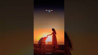 Marasukh Dukhna Tame Sangath New Gujarati Status