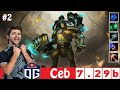 [DOTA 2] OG.Ceb the ELDER TITAN [OFFLANE] [7.29B] [2]