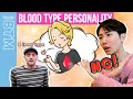 Gay Guys React to Blood Type Dating Compatibility 2022