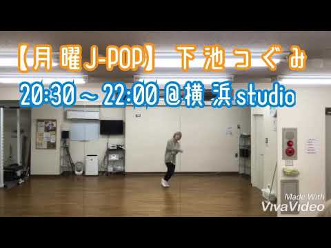 【横浜 J-POP AAA/777】