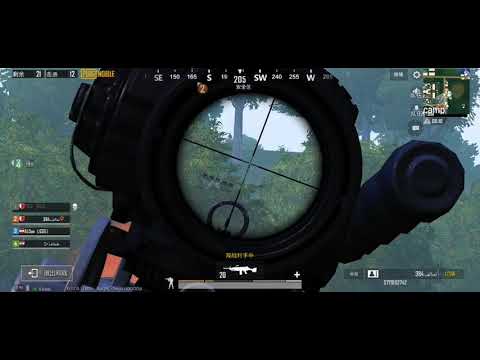 pubg mobile外挂成员 hack member Id5779192742