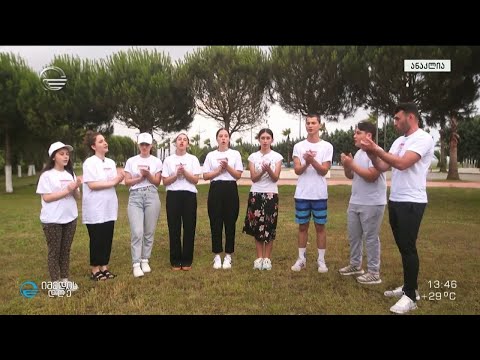 ფესტივალი „მომავლის ხმები“ და ფოლკლოლური მოგზაურობა ანაკლიაში ნუცა მამულაშვილთან ერთად