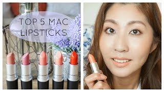 Top 5 Mac Lipsticks E For Beauty