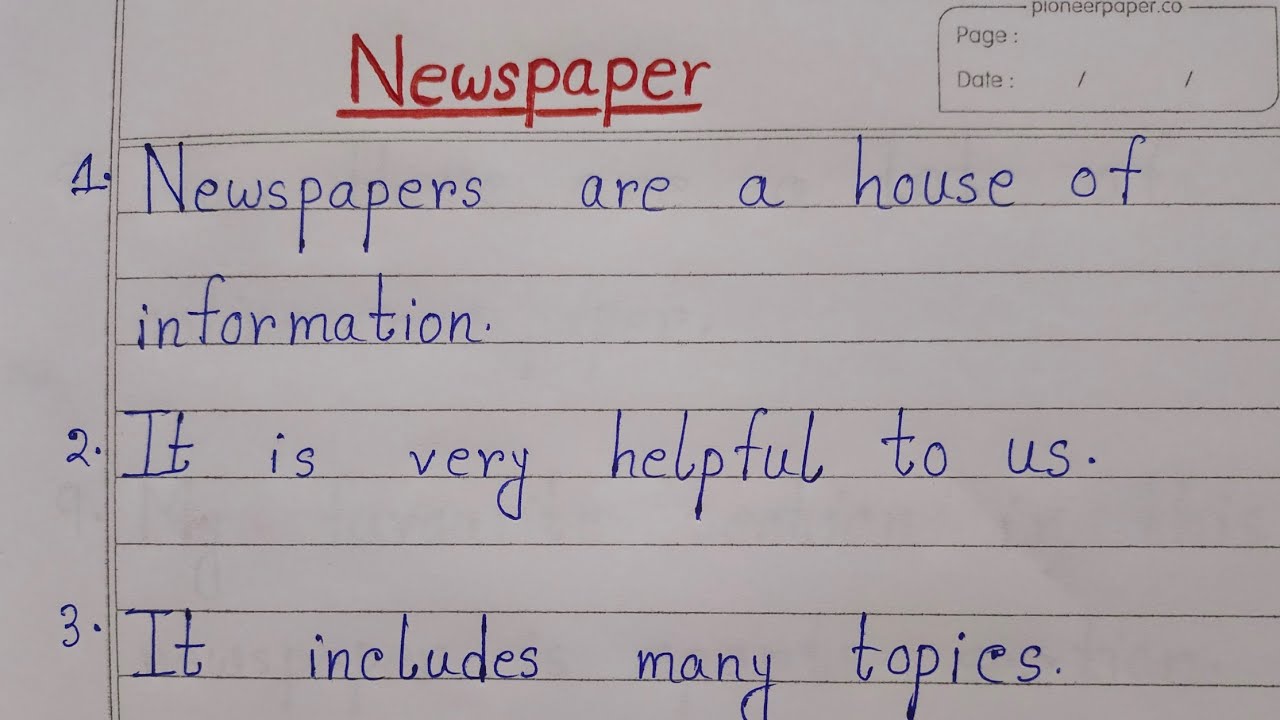 10 lines essay on newspaper