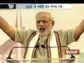 PM Modi's Dubai Speech: Modi Addresses 50K Indians in UAE - India TV