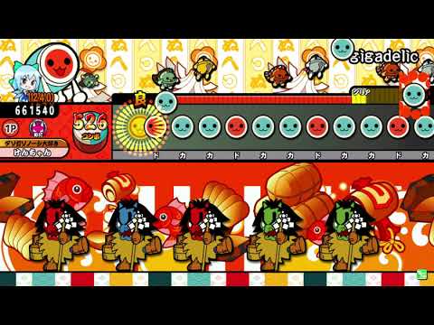 gigadelic/teranoid feat.MC Natsack【TJAPlayer 3/太鼓さん次郎】【創作譜面】