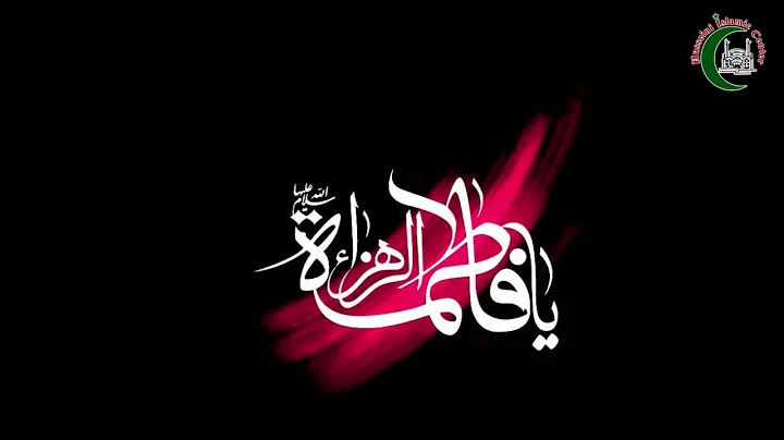 Sh. Murtaza Bachoo | Ayame Fatimiyah | Night 2 of Jamaadi al Thaani 1440 AH | February 6, 2019