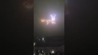 Drone Show From The 2025 Isf In Liling China