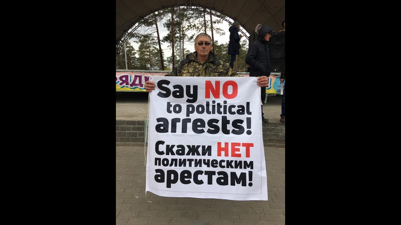 Улан Удэ. Парк Юбилейный 29.09.2019. Шаман идет. - YouTube