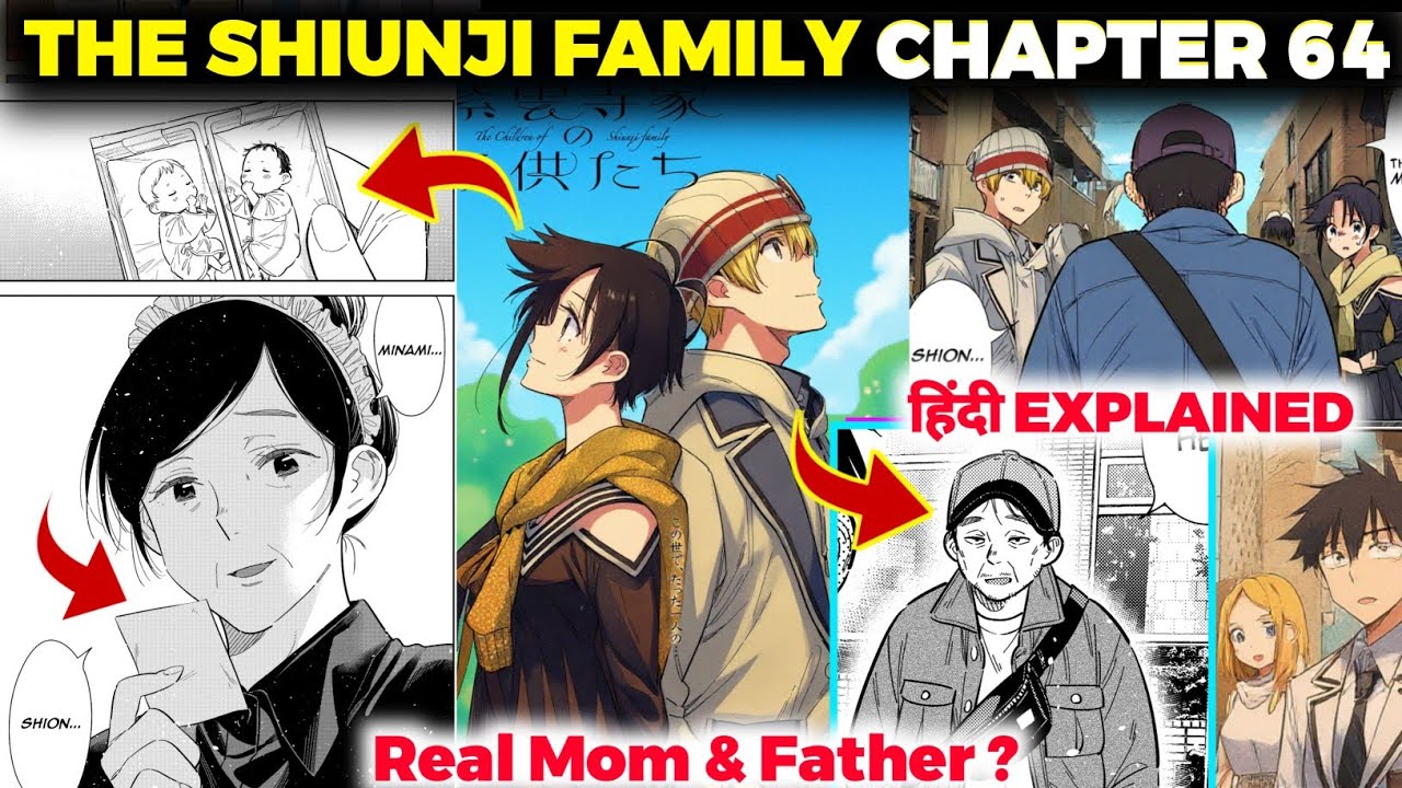 The shiunji family children chapter 64 hindi explain Minami &