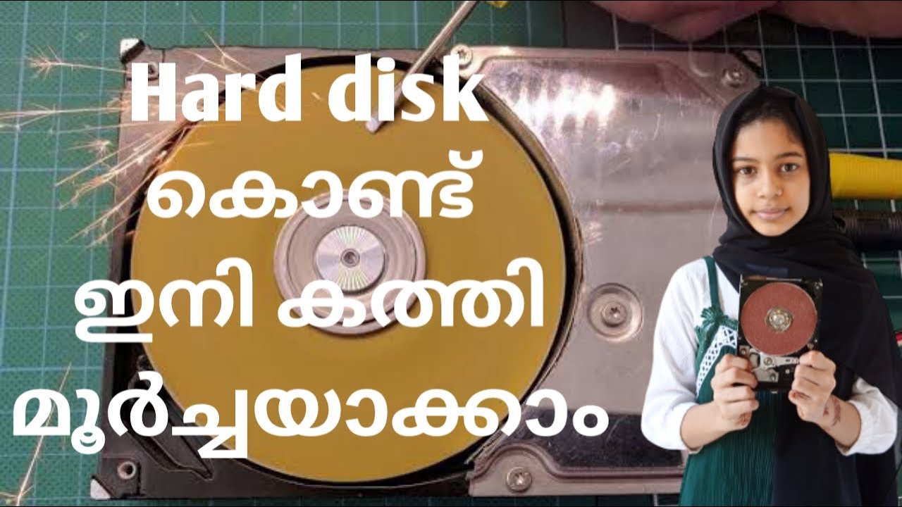 Amazing Idea Using Old Faulty Computer Hard Disk🤯|Malayalam|Shedhas Vlog|Tech video
