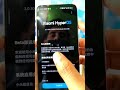 HyperOS 3.1 First Batch 8+ Update Released, India Upcoming Update #hyperos #hyperos3 #hyperos3_1