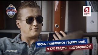 Последний мент. Тринадцатая серия