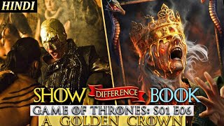 Game of Thrones Season 1 Episode 6 | Book vs Show Differences Explained (Hindi)