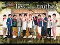 声優イベントDVD企画「人狼バトル lies and the truth~人狼VS王子~」紹介用映像 #人狼バトル