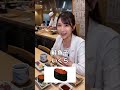 我最喜欢吃的寿司