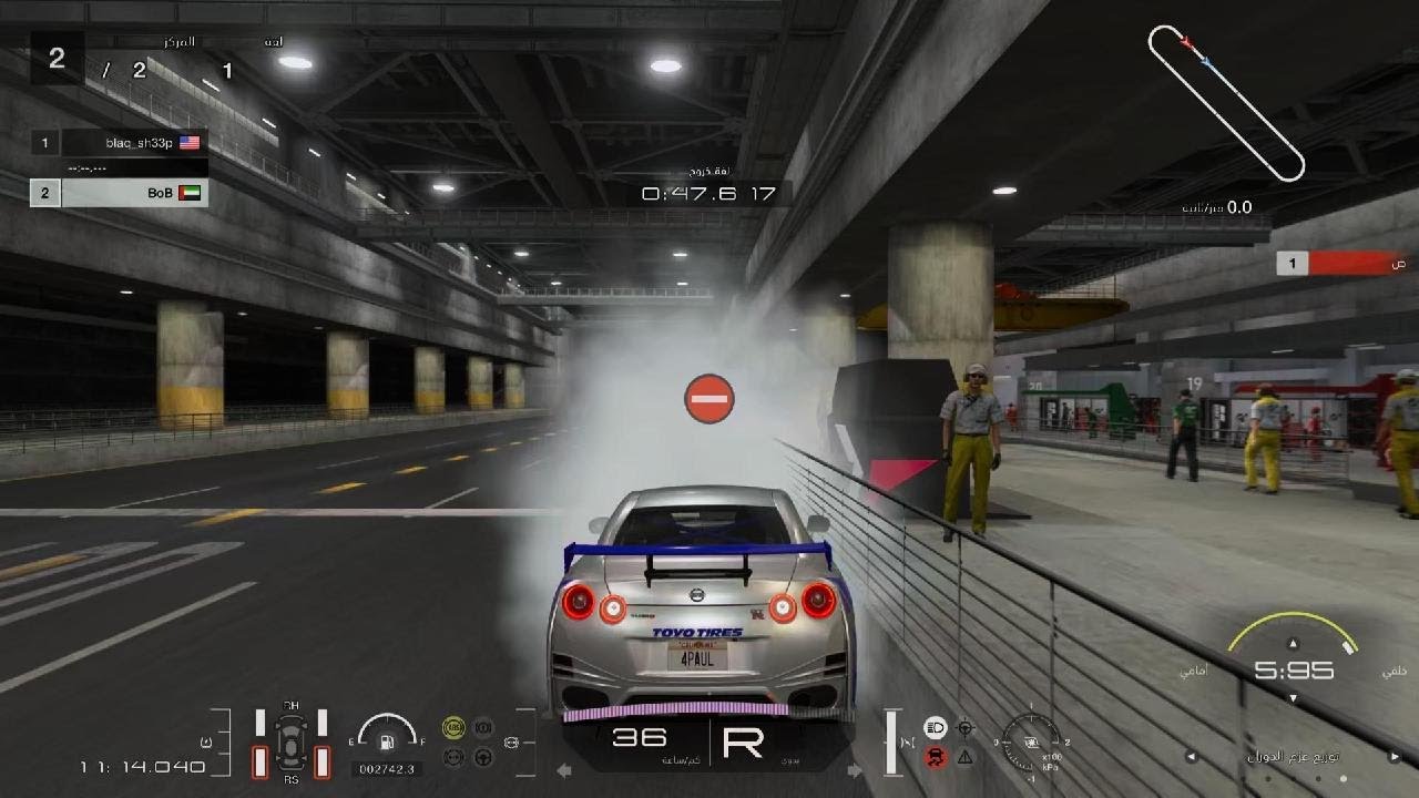 ‏Gran Turismo 7 glitch gtr 35 top speed 983mk
