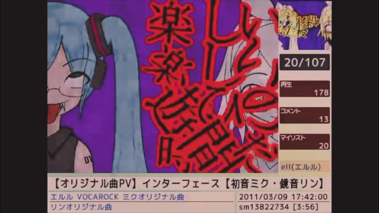 MASA WORKS DESIGN Interface//edit//NEW//12+ YouTube