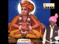 Sandhi Kida || Singar : Tukaram Maharaj || Banjara Bhajana Video Mp3 Song