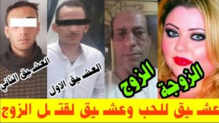 ممنوع دخول النساء ومرضى الضغط والسكر..ومن أقل من 18 عام😱😱اقسم بالله ممصدق أن فيه ست كده