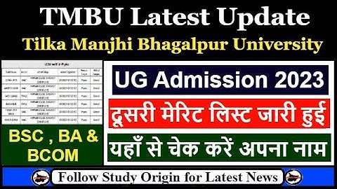 TMBU UG 2nd Merit List 2023 PDF Download | TMBU Second Merit List UG Admission 2023-27 Released Now