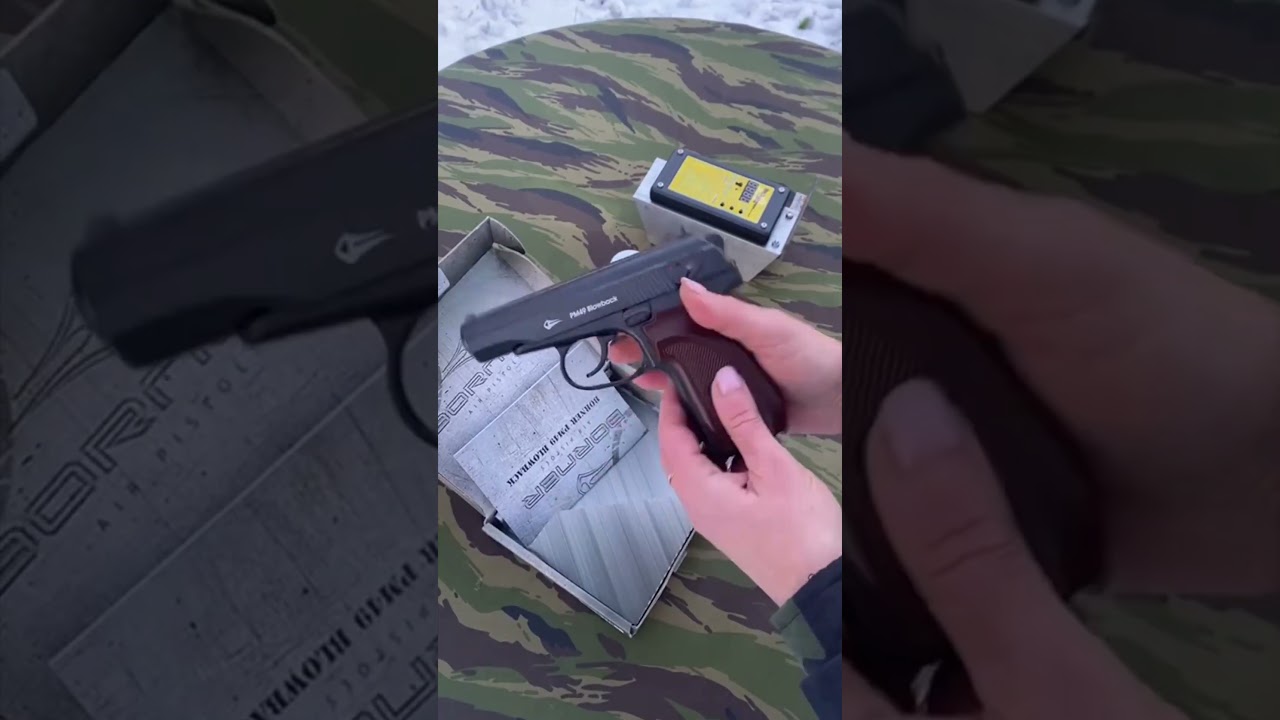Пневматический пистолет Borner Makarov BlowBack 