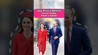 why Prince William never holds Kate's hand? #kate #william #prince #princess