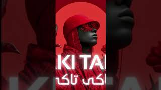 TAKI TAKI | تاکی تاکی 🔥 Arabic Techno House Mix 2026 | Deep Oriental Beats &amp; Club Energy