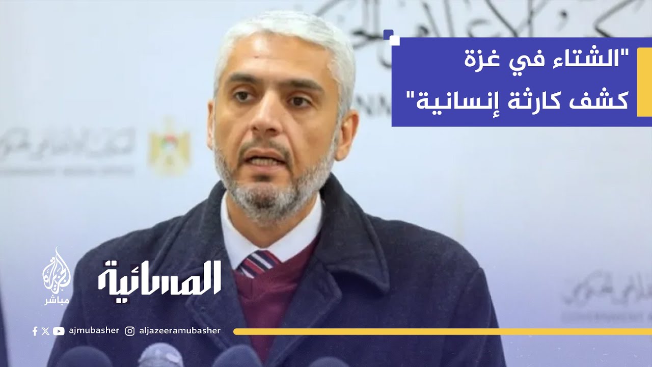 رئيس المكتب الاعلامي الحكومي بغزة: شاحنات السلع الكمالية تدخل.. والغذاء والدواء ممنوع