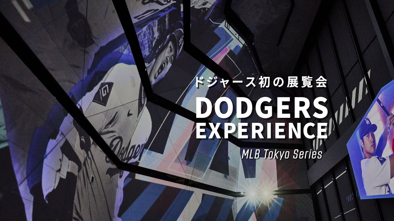 ドジャース　TOKYO series maxresdefault.jpg