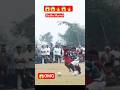 Football skill II sadhu marndi Il kathara bokaru #shorts #shortvideo. PASSO BEM SOLTO (Slowed#sports